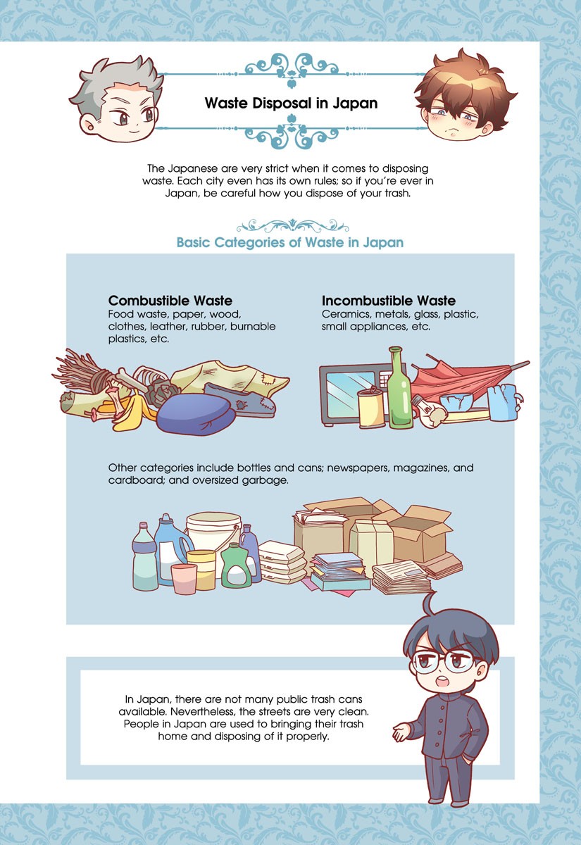 4月8日22時頃終了】エンデ全集(19巻) 本