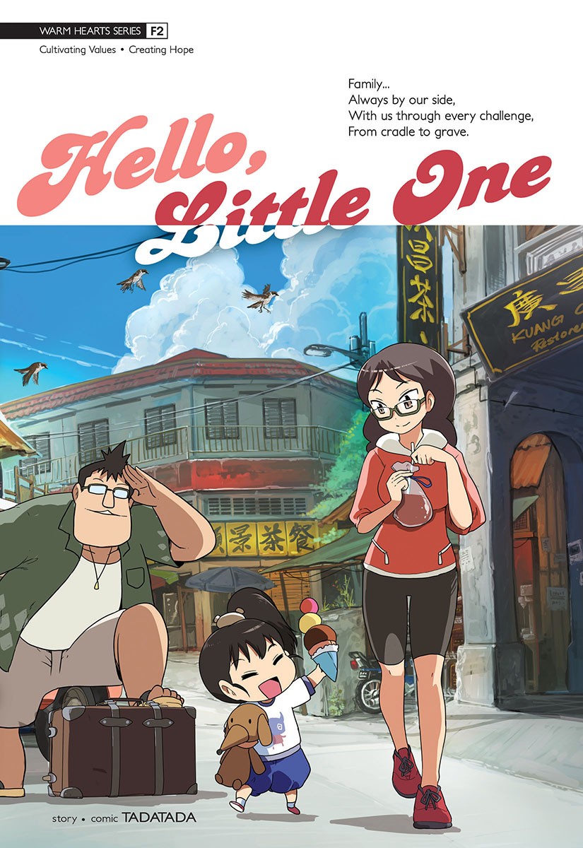 Warm Hearts Series 02: Hello, Little One