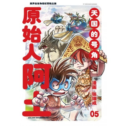 最新のデザイン Search - k ミュージシャン