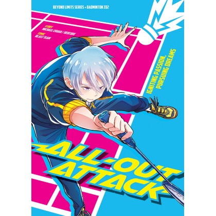 響❤️亜人★K★クローズ★マージナルオペレーション★シュバリオン星の砦★七尾ゆず Search - i