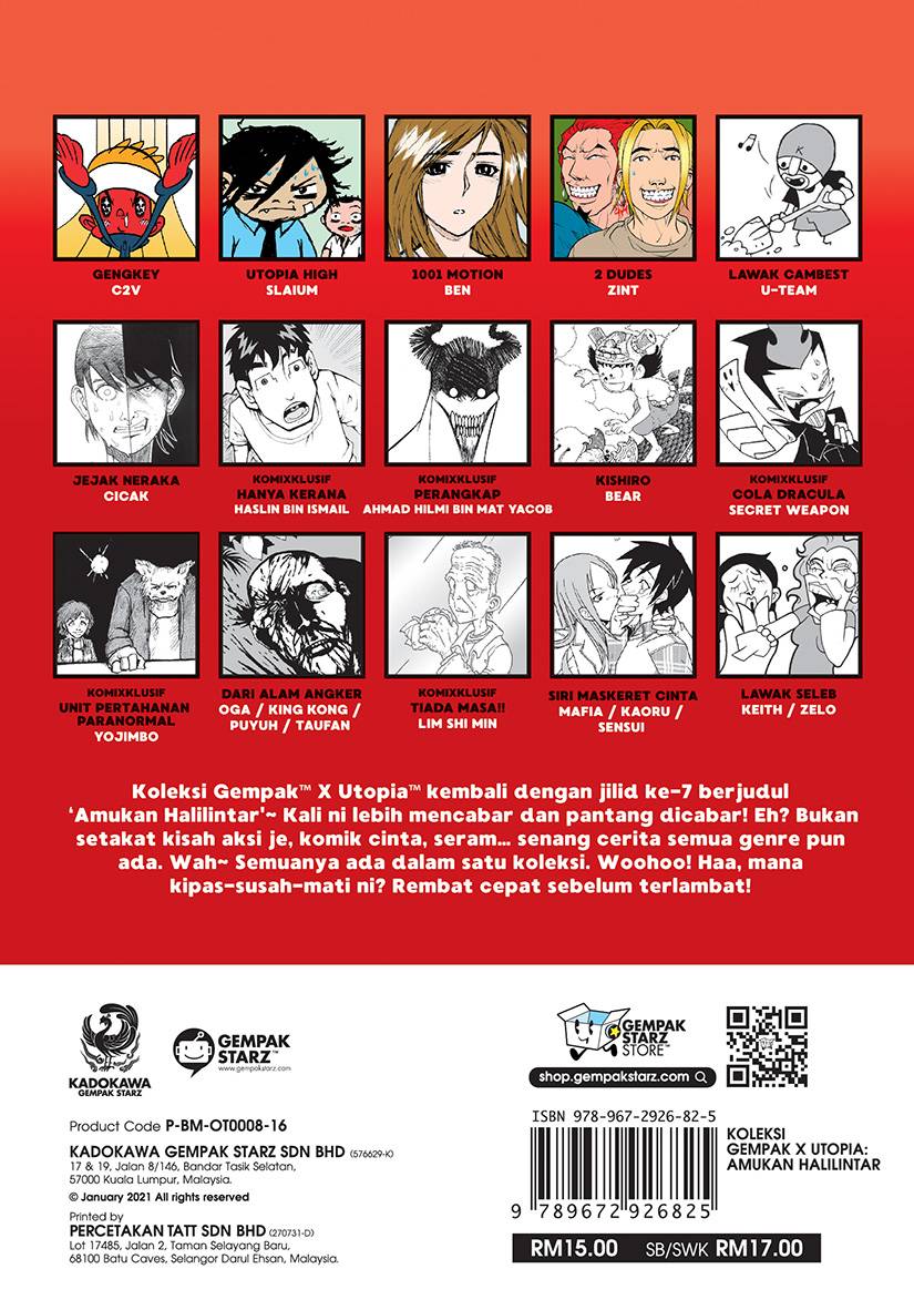 Koleksi Gempak X Utopia 07 Amukan Halilintar