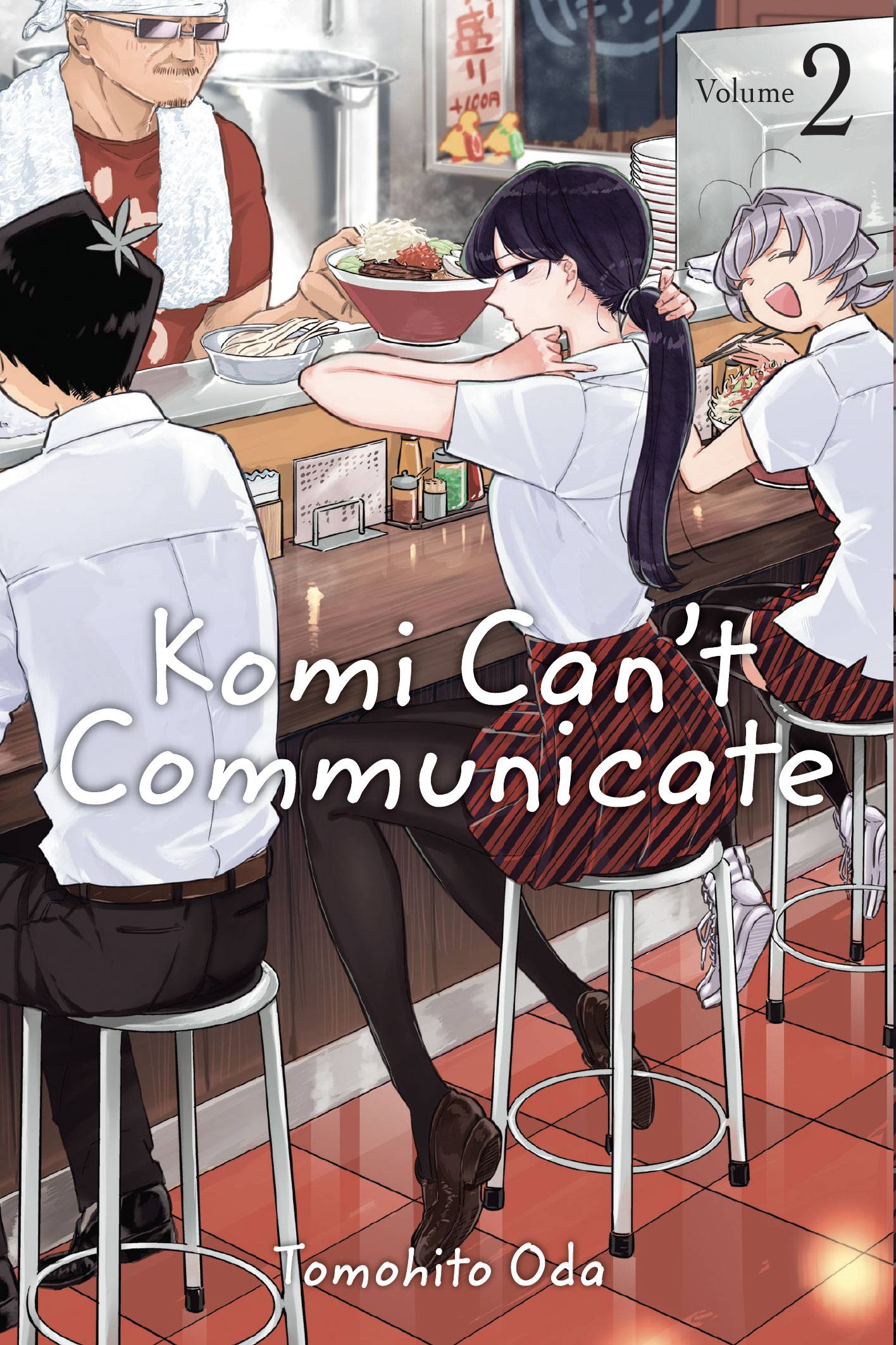 Komi Can't Communicate #2