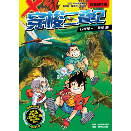 ⭐️【入手困難 】希少 竹内力 仁義シリーズ まとめ売り⭐️ ⭐️【入手困難 】希少 竹内力 仁義シリーズ まとめ売り⭐️ - 漫画