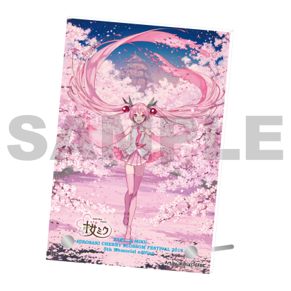 ちーちゃんですが⭐️⭐️アメジストドーム☆高さ74cm希少☆美結晶☆美極濃紫 1/20(金)「CHUNITHMちほー2」オープン！さらに、「オンゲキ