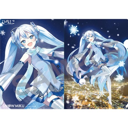 水晶マカバ♡美！No.858 Search - e