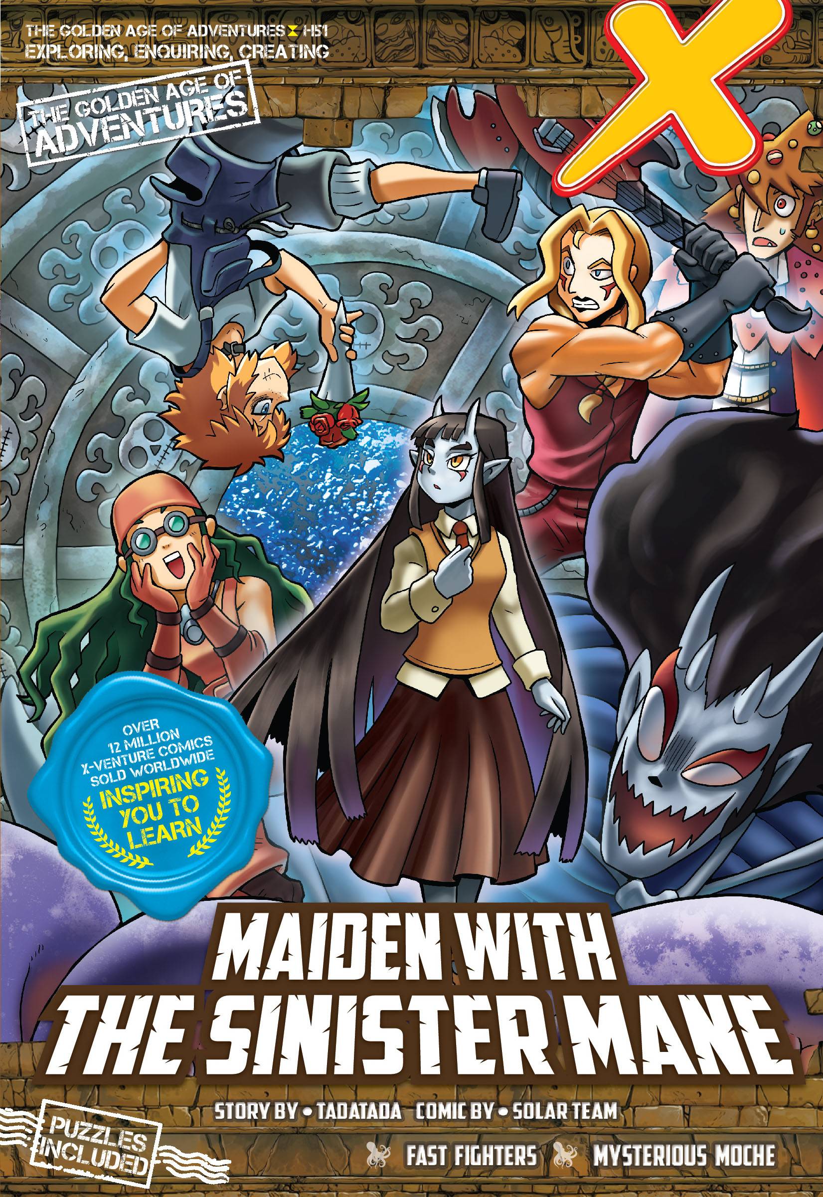 X-VENTURE The Golden Age Of Adventures 51: Maiden With The