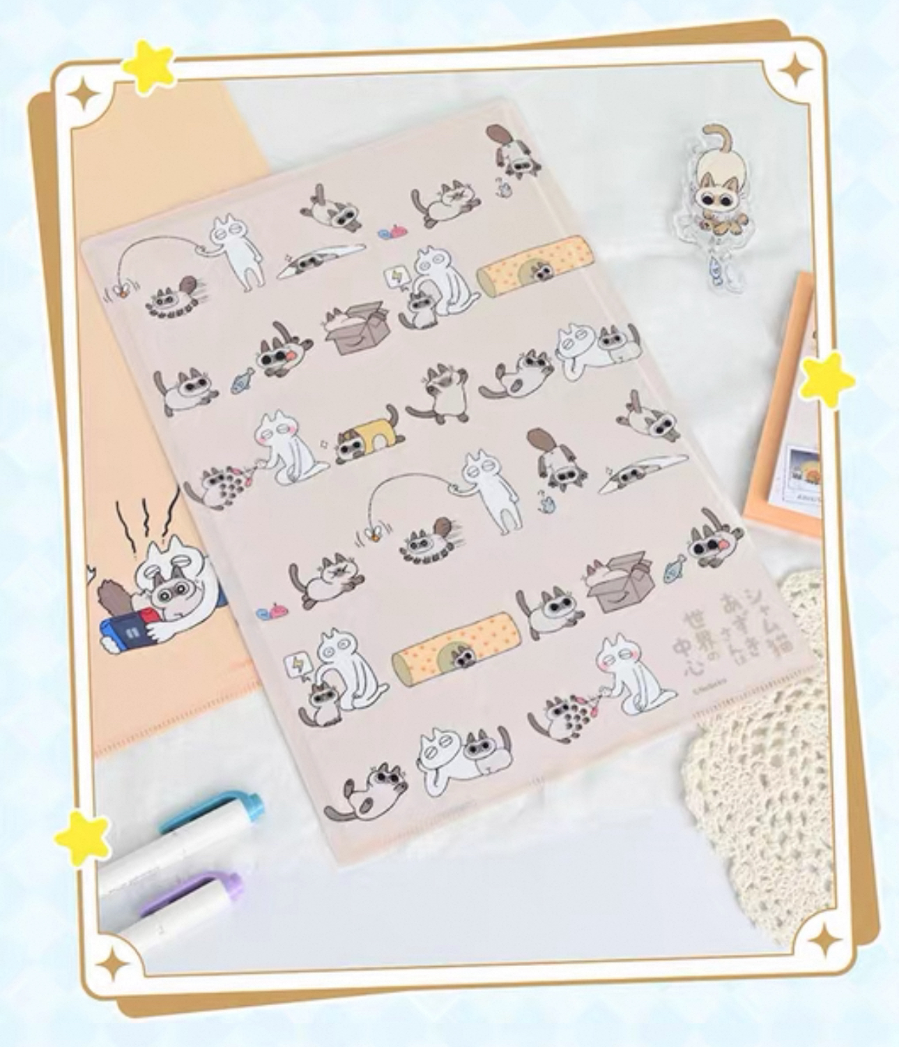 ◎5月新刊◎【32冊】ꕤ୭*専用出品⑧܀ꕤ୭* エチュードブックス (@etude_books) • Instagram photos and videos