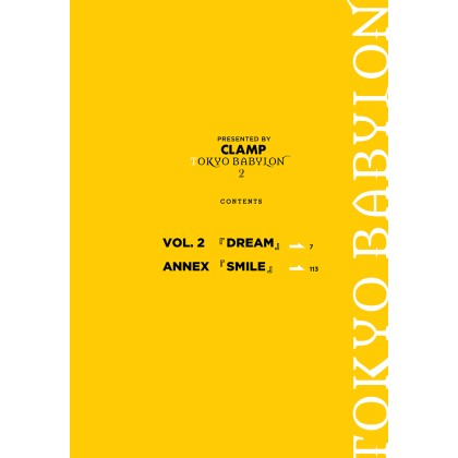Tokyo Babylon 02【CLAMP Premium Collection】