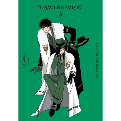 同人ポスター・タペストリー・カレンダー系　【神撃のバハムート】B2タペストリー アルベール(虫麻呂) C91/うさぎ小屋 71EIZo21t9L._AC_SY200_QL15_.jpg