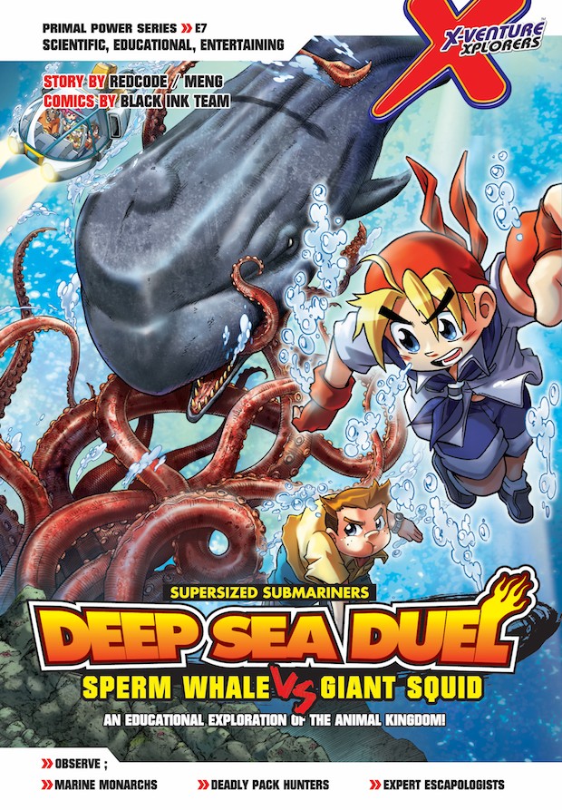 dnf duel price download dnf duel price download
