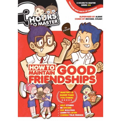 3 Hours to Master 03: How to Maintain Good Friendships