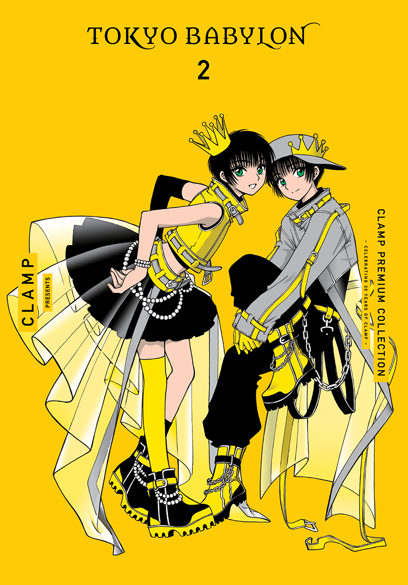 CLAMP Premium Collection Tokyo Babylon, Vol. 6 (Volume 6